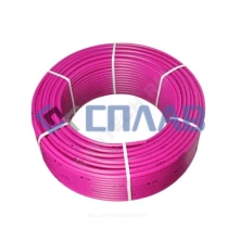 Труба PE-RT/EVOH фиолетовая Дн 16х2,0 Ру16 Тмакс=80C бухта 200м RTP (РосТурПласт) 33641